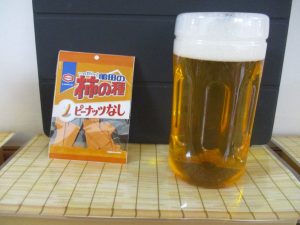 かんぱ～～い！！🍻✨